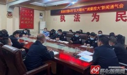 辰溪县新闻爆料,突发事件引发关注，详情即将揭晓